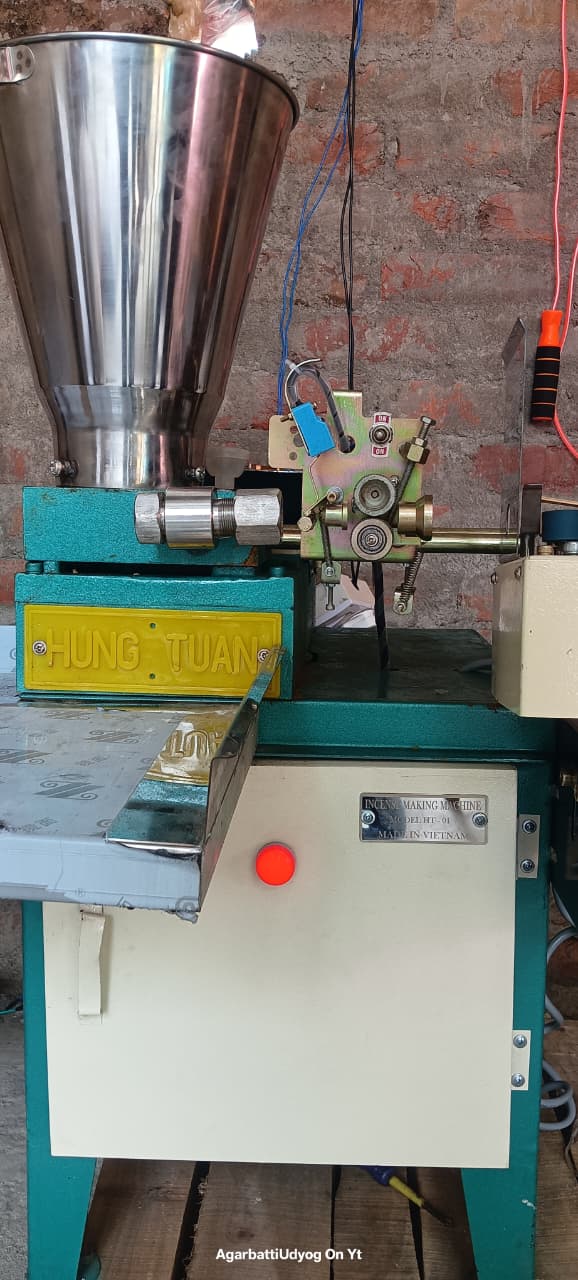 WhatsApp Image 2026-02-25 at 12.52.54 PM