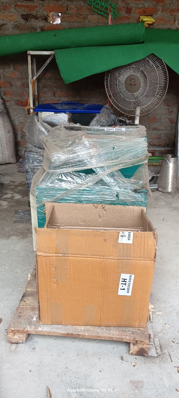 WhatsApp Image 2026-02-25 at 12.53.04 PM