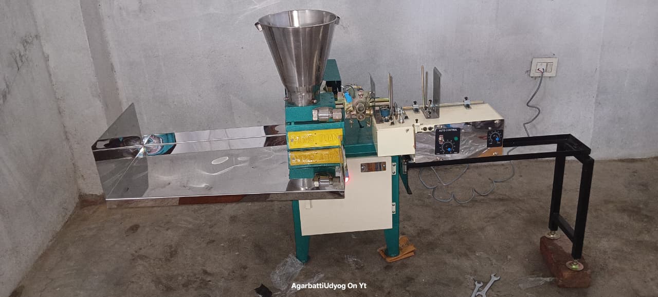 WhatsApp Image 2026-02-25 at 12.53.50 PM