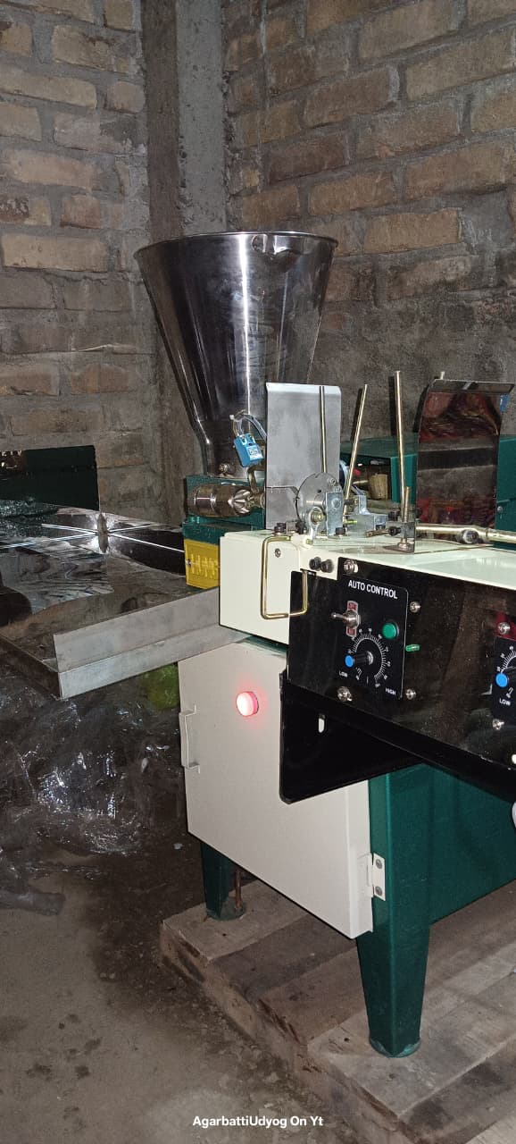 WhatsApp Image 2026-02-25 at 12.53.55 PM