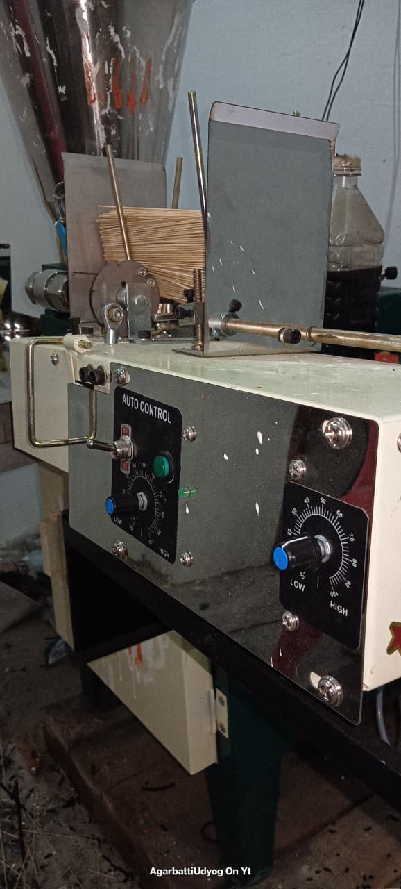 WhatsApp Image 2026-02-25 at 12.54.00 PM